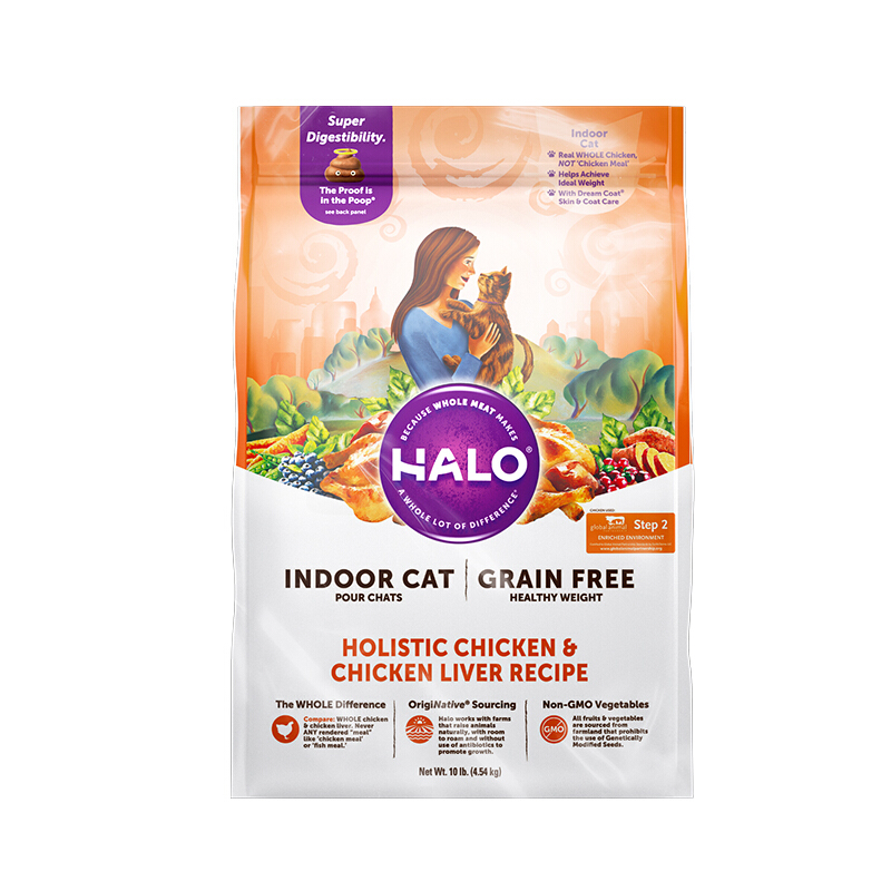 HALO 自然光环 健美体态系列 鸡肉室内成猫猫粮 4.54kg 319元