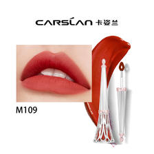 CARSLAN 卡姿兰 柔吻唇釉柔雾哑光妆效M109半红番茄 27.9元（需用券）