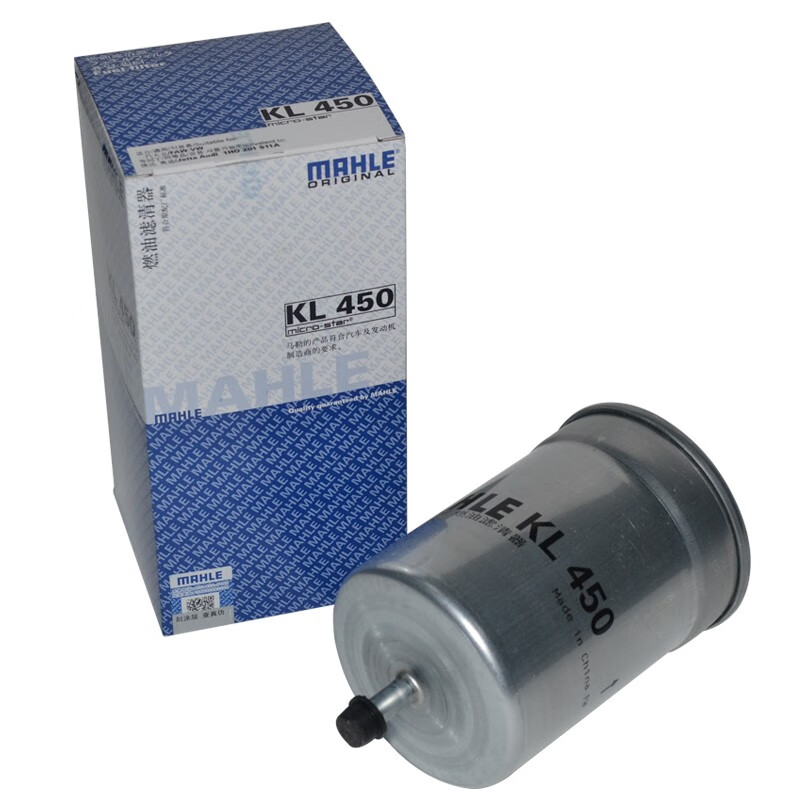 MAHLE 马勒 汽油滤/燃油滤清器KL450（桑塔纳/时代超人）厂家直发 23.4元（需用