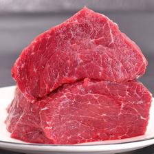 百亿补贴：希菲 2斤原切牛腿肉谷饲牛后腿肉 54.89元（多人团）