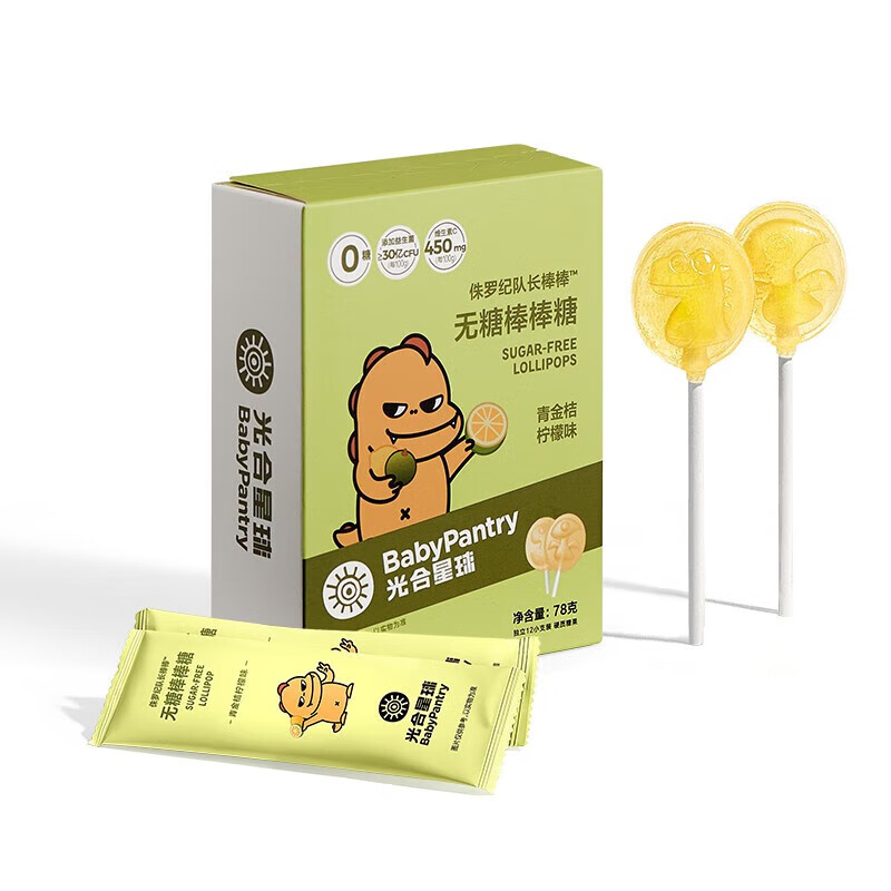 BabyPantry 光合星球 儿童零食无糖棒棒糖 青金桔柠檬味 78g 15.26元（需买3件，