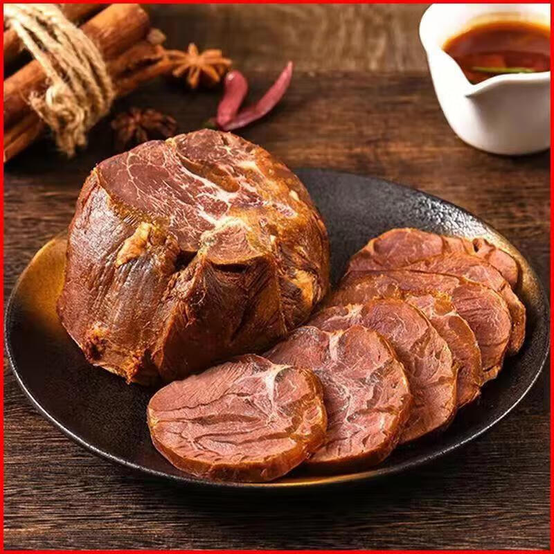 五香酱牛肉250g*1袋 12元（需买4件，需用券）