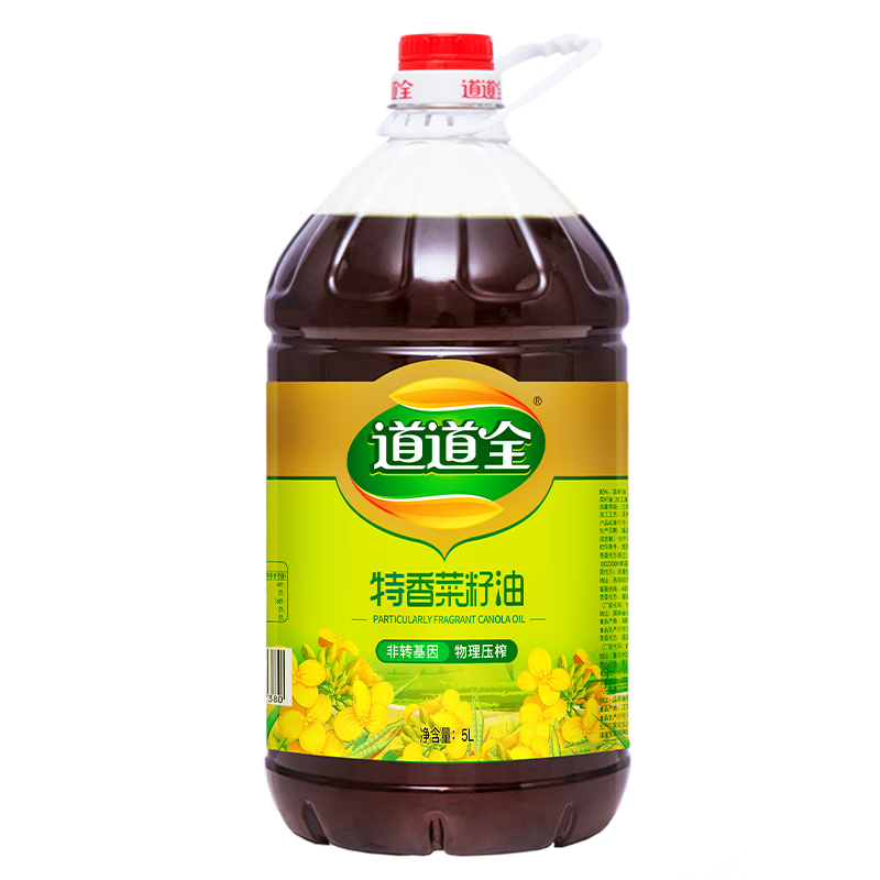 plus会员；道道全特香菜籽油5L 物理压榨食用油 89.16元（合44.58元/件）