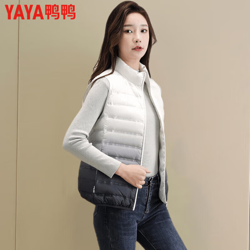 YAYA 鸭鸭羽绒服 渐变立领轻薄款羽绒背心（多款任选） 85.1元