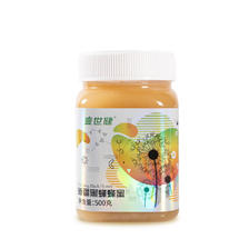 壹世健 新疆黑蜂蜂蜜 500g 9.9元包邮（需用券）