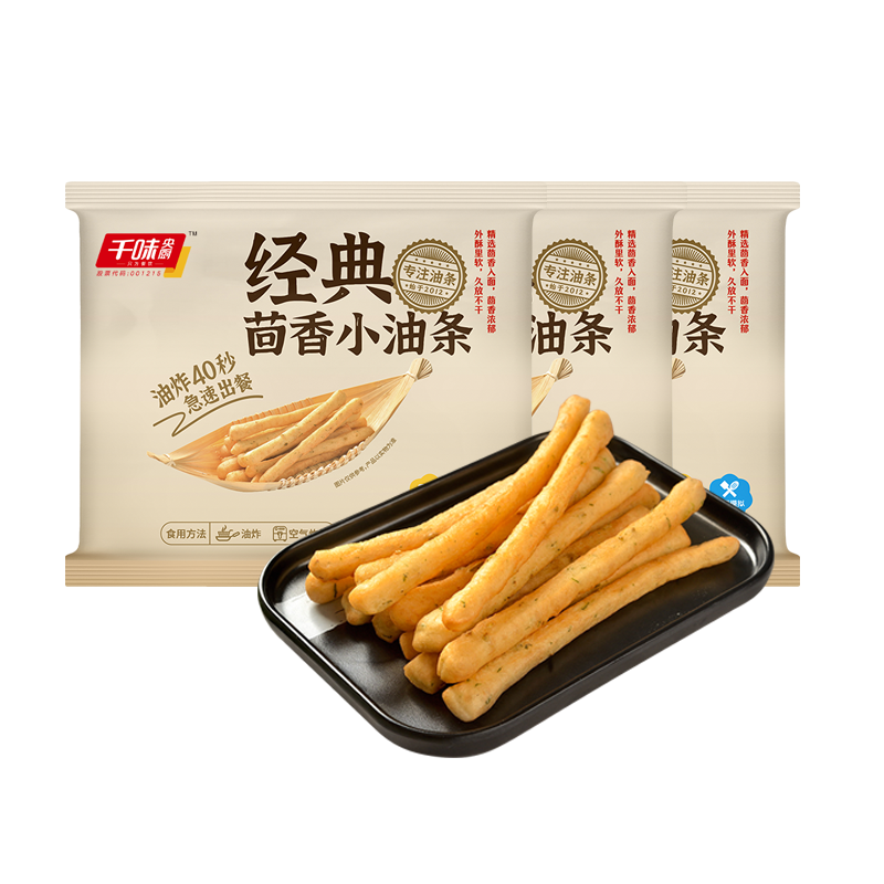 88VIP：千味央厨 茴香小油条240g*3袋 25.55元