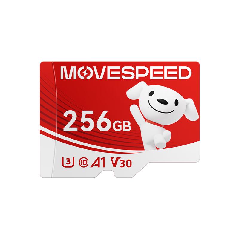 移速 JOY联名款 256GB TF（MicroSD）存储卡 U3 V30 284.9元