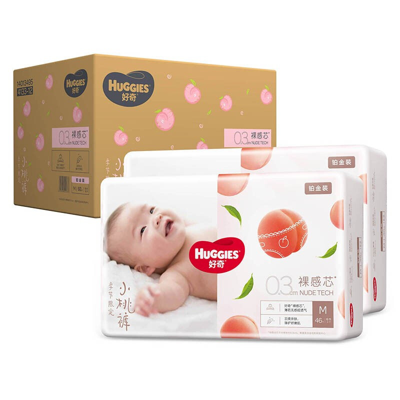 HUGGIES 好奇 铂金装婴儿纸尿裤M92片 100.8元