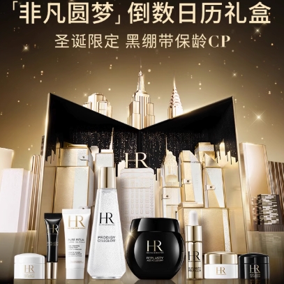 HELENA RUBINSTEIN 赫莲娜 非凡圆梦礼盒（黑绷带面霜50ml+小露珠精华水200ml） 5640