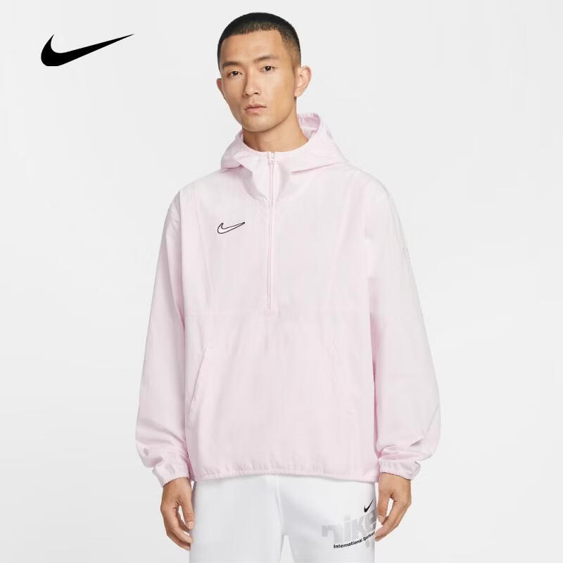 NIKE AS M NK ENERGY ANORAK 男子夹克 IF1466-663 477元