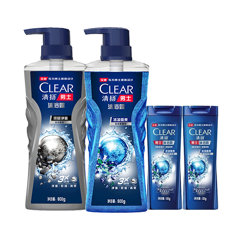 88VIP：CLEAR 清扬 男士专用沐浴露套装（冰凉酷爽600g+100g+净澈600g+100g） 31.66元