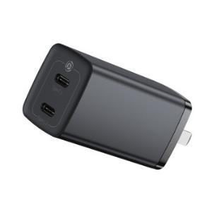 双11预售: BASEUS 倍思 65W GaN Lite 氮化镓 充电器 65W 2C 79元包邮(需15元定金,1日付尾款)