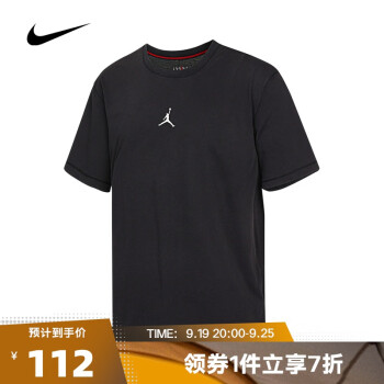 NIKE 耐克 男子短袖T恤 DH8922 ￥111.3