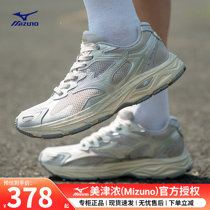 Mizuno 美津浓 男鞋 24秋季新款RACER S运动鞋舒适透气缓震休闲跑步鞋 【RACER S 