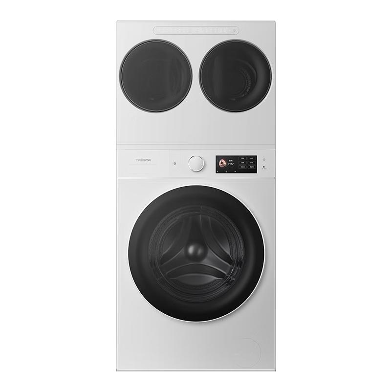 国家补贴、PLUS会员：海信 棉花糖系列 WH130E8Q-1+WV20W 热泵洗烘一体机 珠光白 
