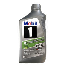 Mobil 美孚 1号系列 ESP 0W-30 C3级 全合成机油 946ML 美版 49.65元（需用券）