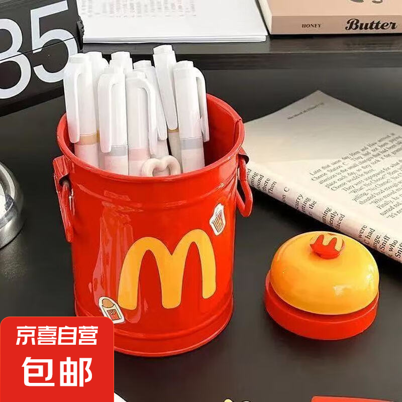 ins风美式复古笔筒 复古红+M字母贴纸 多色可选 1元