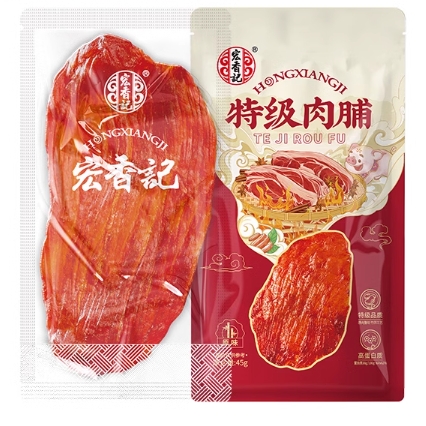 宏香记 猪肉脯 45g*1袋 8.98元包邮（需用券）