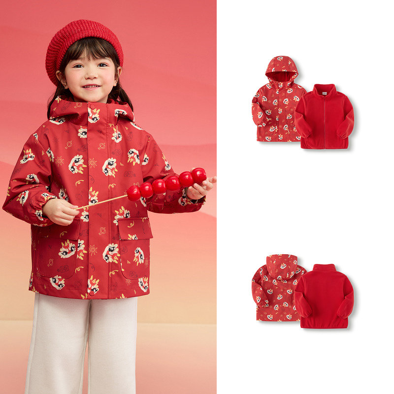 移动端：巴拉巴拉 童装儿童外套男童上衣女童拜年服2026秋冬两件套红色 159.