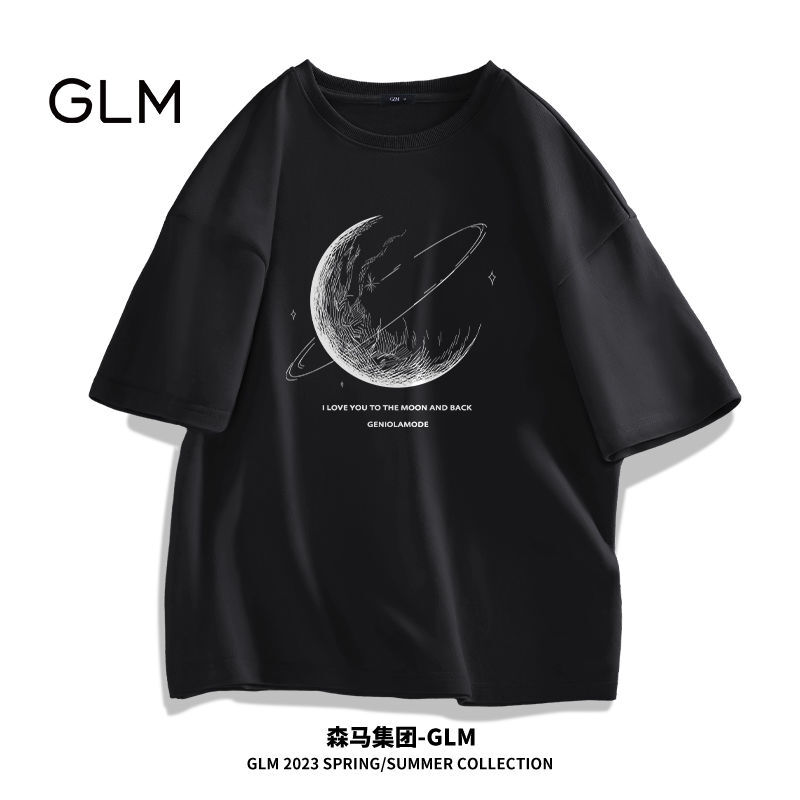 百亿补贴：GLM 森马集团品牌GLM青少年短袖t恤男夏季男款半袖高中生潮牌大码体恤 29.89元