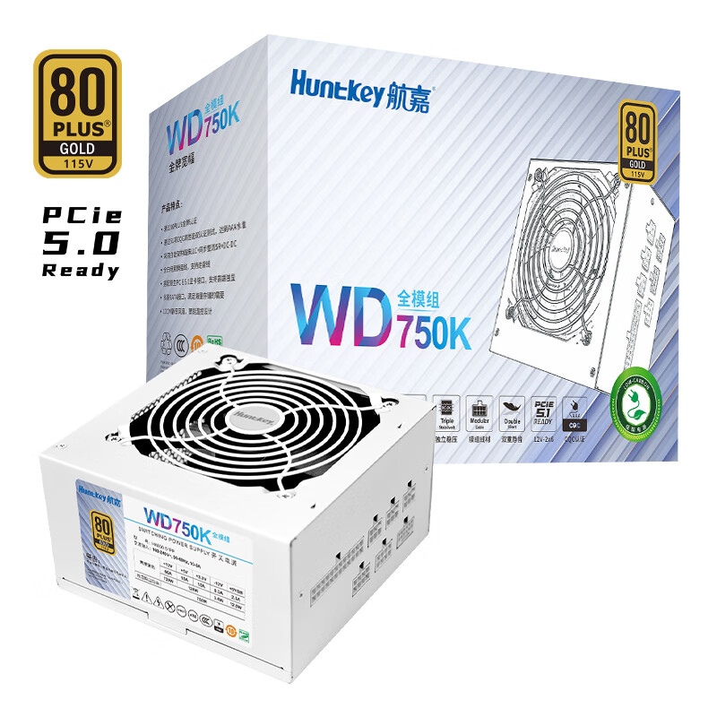 Huntkey 航嘉 WD750K全模组 金牌750W电脑电源皓月白（80PLUS金牌/单路60A/全电 559