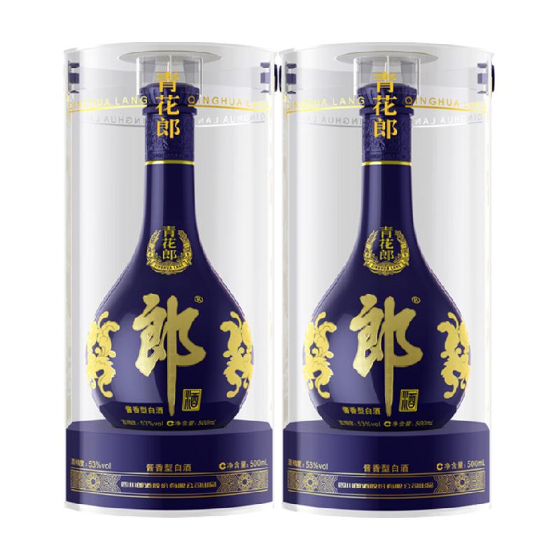 郎酒 青花郎酱香型53度高档白酒500ml*2瓶 ￥1491.82