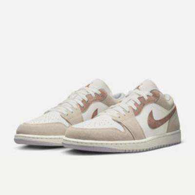 双11狂欢、PLUS会员：NIKE 耐克 AIR JORDAN 1 LOW SE 男子运动鞋 HF1567-200 505.16元包