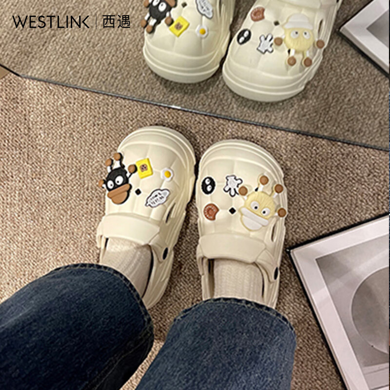 PLUS会员：WESTLINK 西遇 厚底洞洞鞋 eva包头拖鞋沙滩外穿凉鞋 白色 33.25元包邮