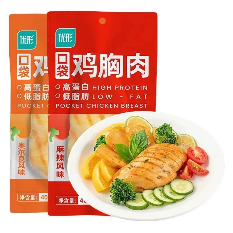 任选10件 优形口袋即食鸡胸肉40g/包 券后25.9元