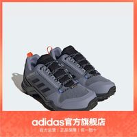 adidas 阿迪达斯 AX3 GORE-TEX防水透湿透汽户外登山徒步鞋阿迪达斯TERREX 灰蓝/黑