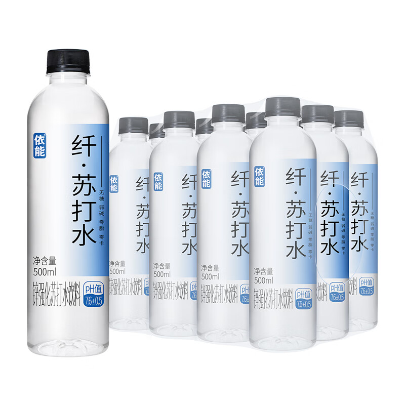 PLUS会员、需抢卷：依能 苏打水饮料 500ml*12瓶 14.81元包邮（需用卷）