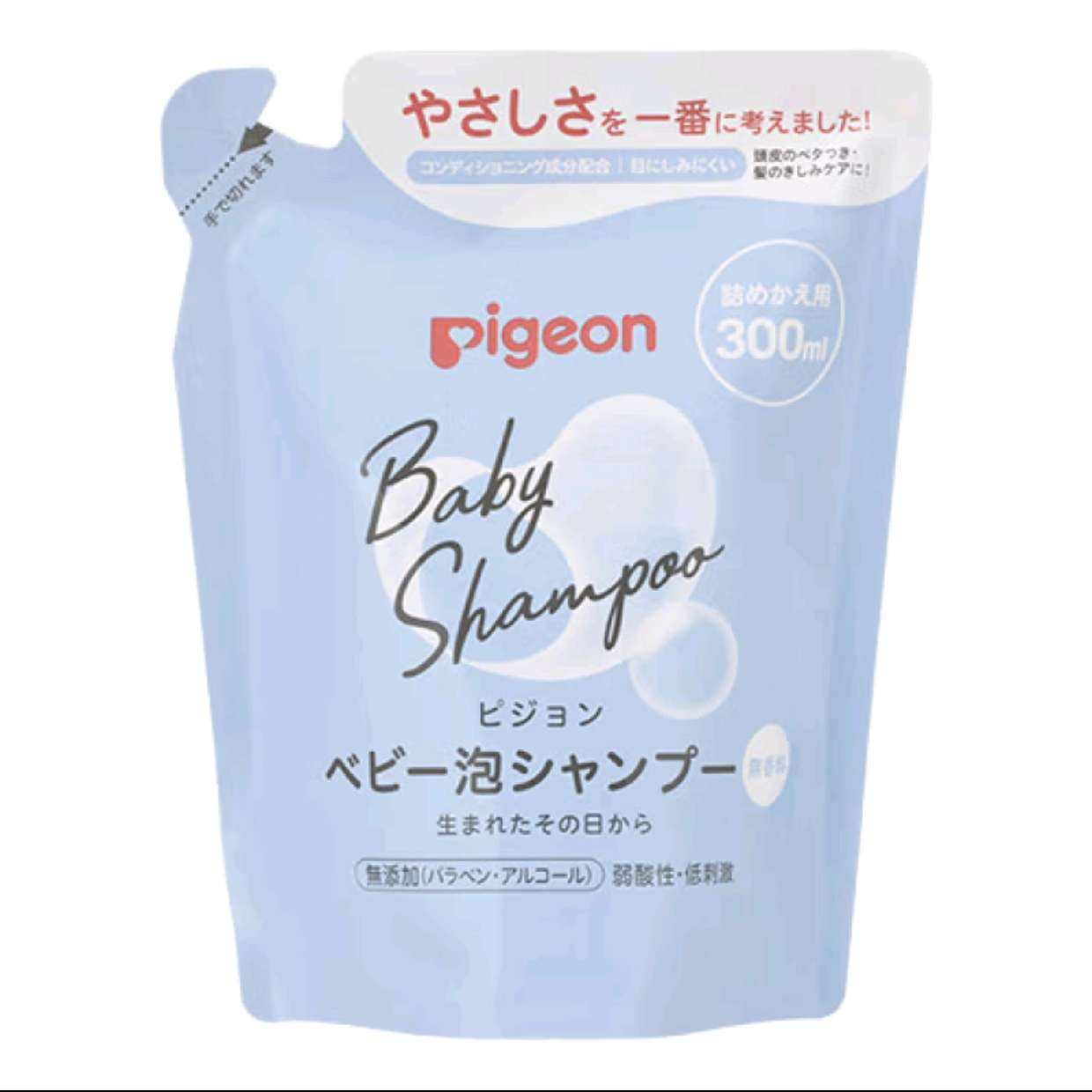 贝亲（Pigeon）洗发水婴幼儿儿童泡沫型弱酸性 原香型 300ml替换装 88.65元（合