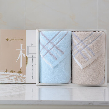 GRACE 洁丽雅 毛巾礼盒2条装纯棉面巾素色舒适柔软吸水毛巾 72 26.91元