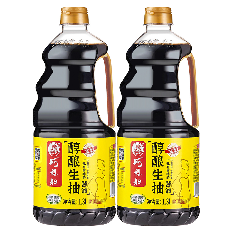 巧媳妇 SMART WIFE 醇酿生抽 1.3L*2桶 16.9元（需用券）