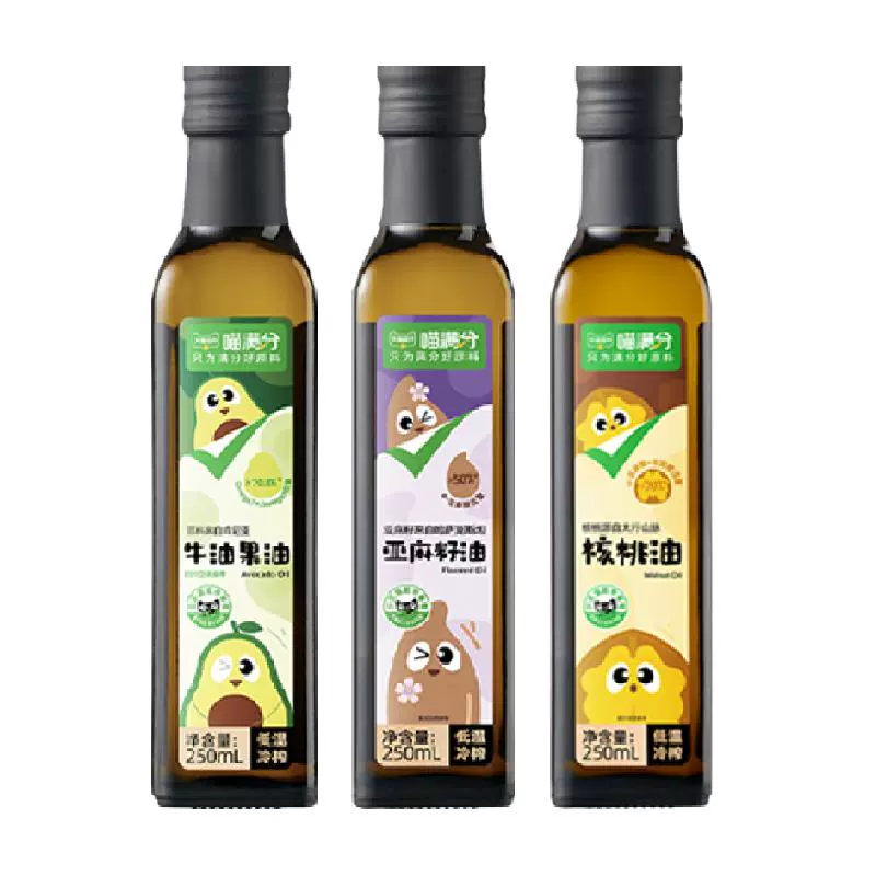 喵满分 亚麻籽油食用油 250ml ￥13.75