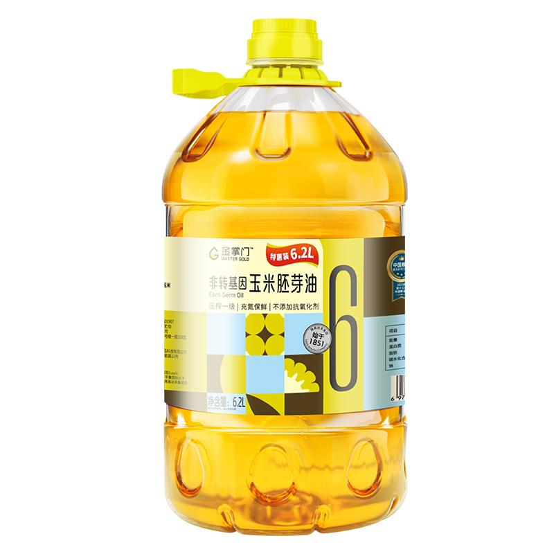 mastergold 玉米胚芽油6.20L 非转基因压榨一级 58.9元