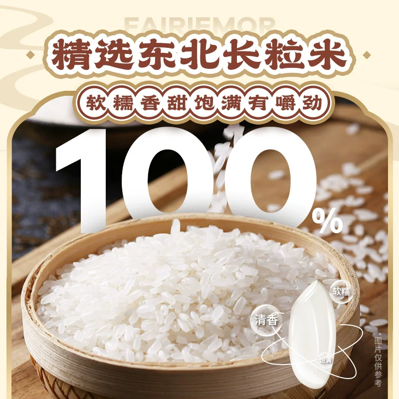 莫小仙 自热米饭自热拌饭方便速食食品即食懒人夜宵自热锅自热饭 22.8元 - 线报酷