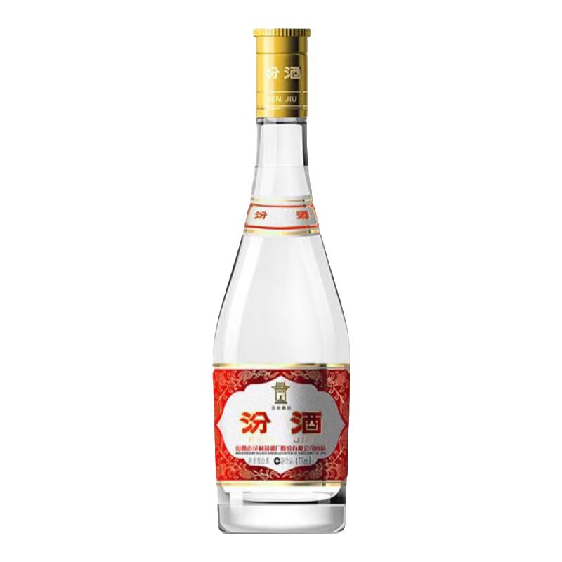 汾酒 黄盖玻汾 53%vol 清香型白酒 475ml 单瓶装 31元（需用券）