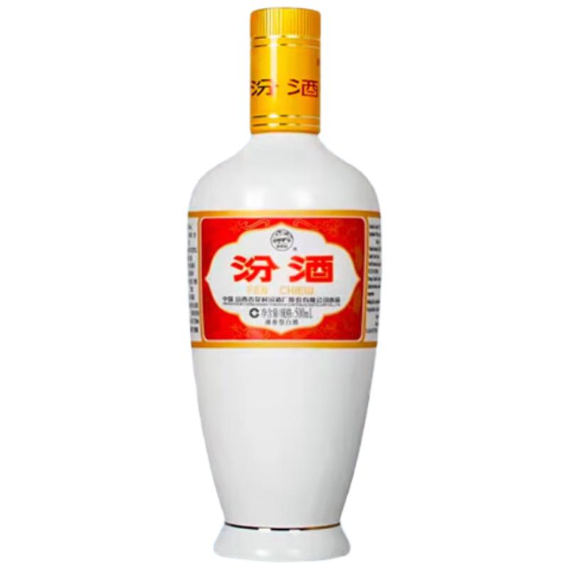 汾酒 出口瓷汾 清香型 53度 500ml