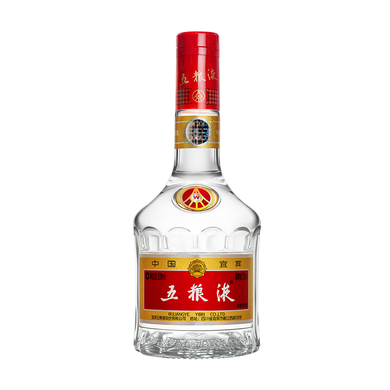 超值神车、微信小程序：五粮液 普五 第七代 浓香型白酒 52度 500ml 768.18元（