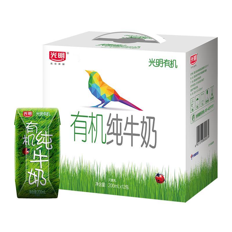 bright 光明 有机纯牛奶200mlx12礼盒装享受品质生活全脂早餐早餐奶