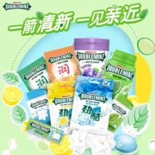 绿箭 任选3件!绿箭口香糖无糖薄荷糖