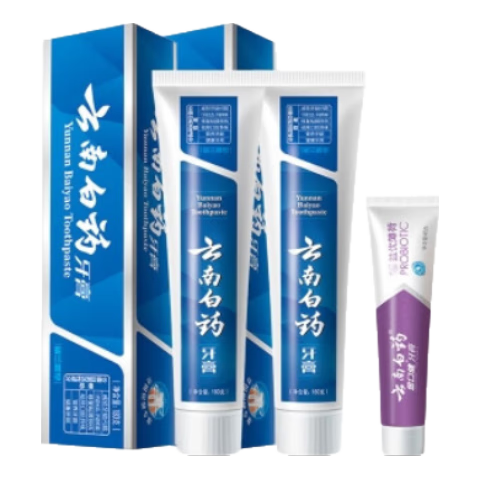 云南白药 牙膏日用清新夜用护龈清新口气减轻牙龈问题 牙膏 405g*1套 +牙刷1