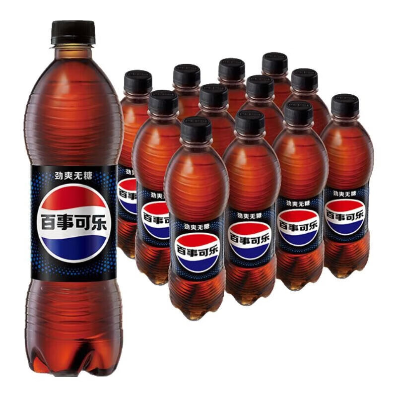 百事可乐 无糖碳酸汽水饮料 500ml*12瓶 23.5元