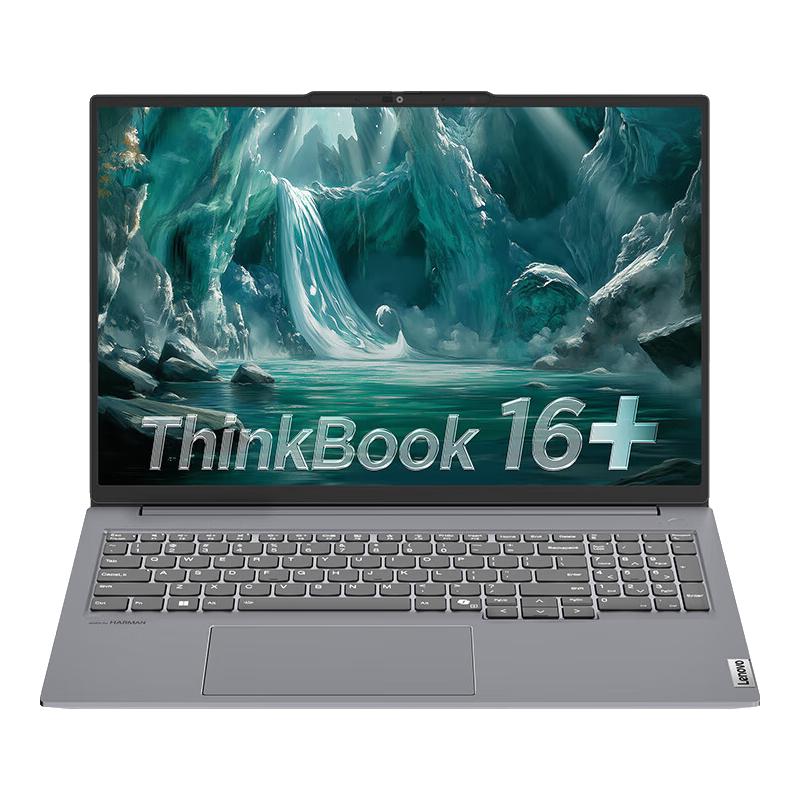 ThinkPad ThinkBook16+ 2025 二代酷睿Ultra版 16英寸 轻薄本 5748.56元（需用券）