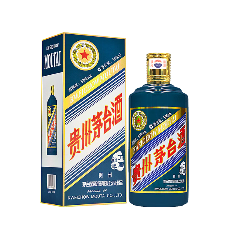 MOUTAI 茅台 贵州茅台酒丁酉鸡年 53﹪vol 酱香型 500ml 单瓶装 3176.81元