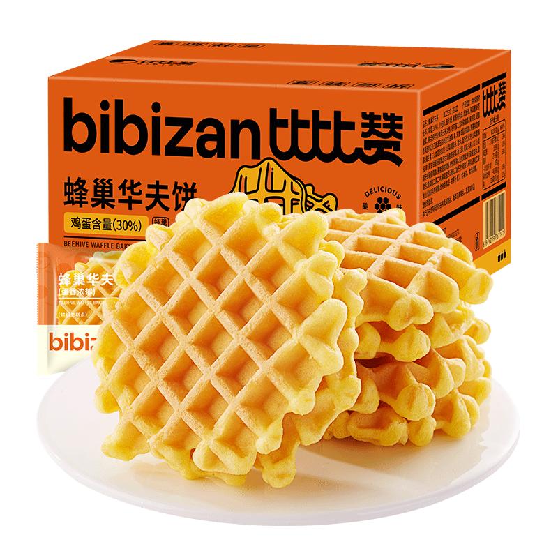 比比赞 蜂巢华夫饼 400g 6.47元