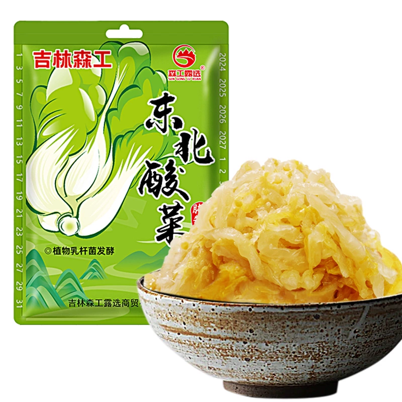 吉林森工 东北酸菜精选菜心500g 券后1.9元