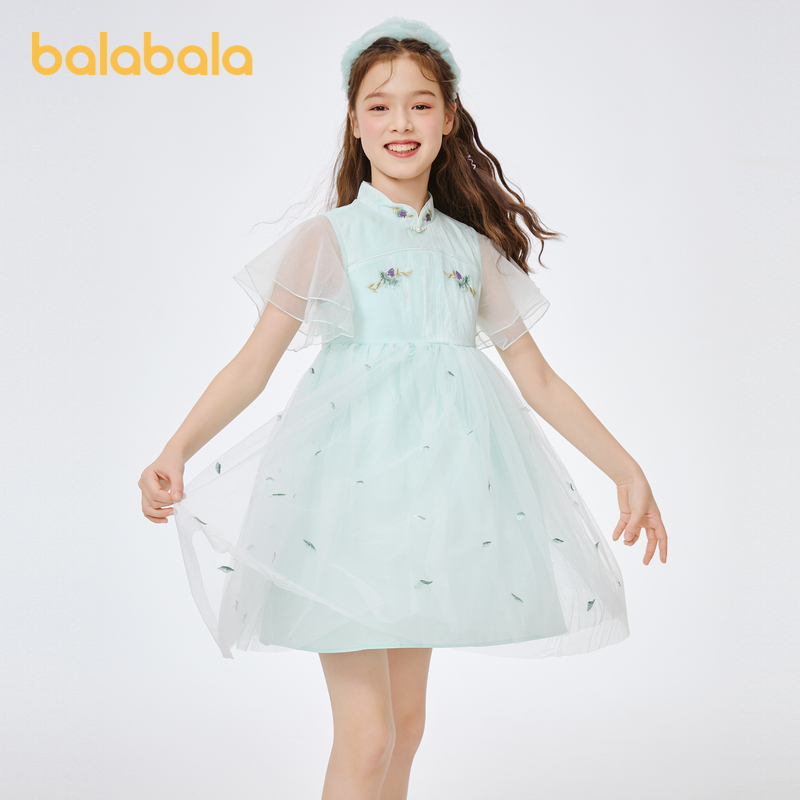 88VIP：巴拉巴拉 女童连衣裙子儿童夏装中大童复古中国风汉服网纱公主裙 71.16元