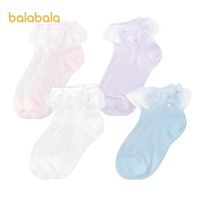 巴拉巴拉 袜子夏季新款女幼童袜子甜美蕾丝边女中童独立包装2双装 ￥13.89